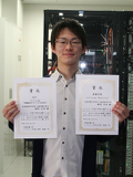 榊原君の受賞写真