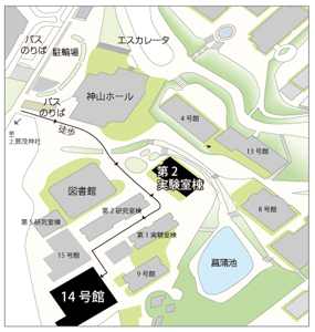 14号館への道順