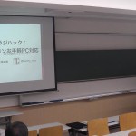 M1松浦君の作品プレゼン1