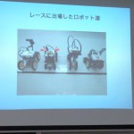 ロボット達