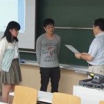 佳作・学生FD燦