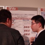 B4梅澤君のインタラクティブ発表の様子