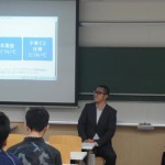 サイボウズ株式会社